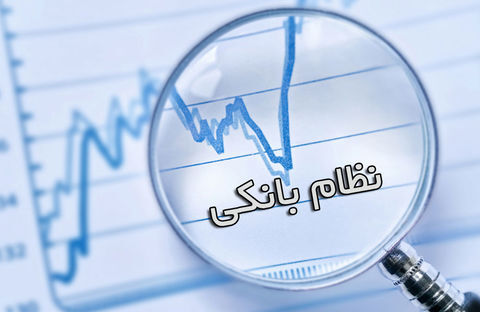 معاونت حقوقی و امور مجلس صدا وسیما