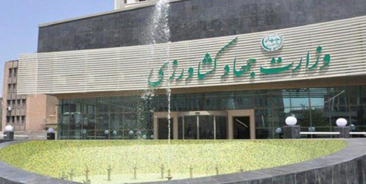 معاونت حقوقی و امور مجلس صدا وسیما