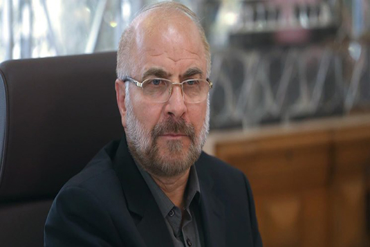 معاونت حقوقی و امور مجلس صدا وسیما