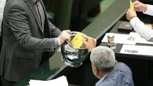 معاونت حقوقی و امور مجلس صدا وسیما