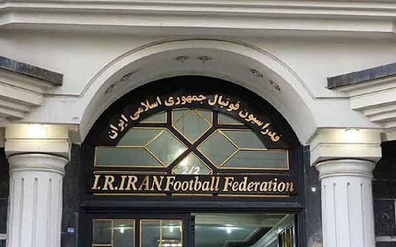 معاونت حقوقی و امور مجلس صدا وسیما