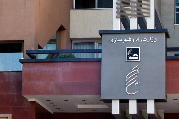 معاونت حقوقی و امور مجلس صدا وسیما