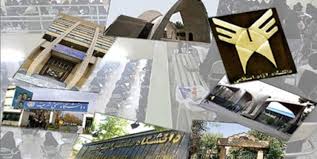 معاونت حقوقی و امور مجلس صدا وسیما