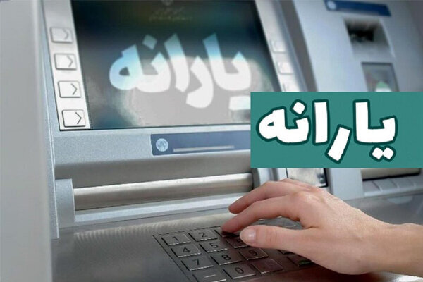 معاونت حقوقی و امور مجلس صدا وسیما