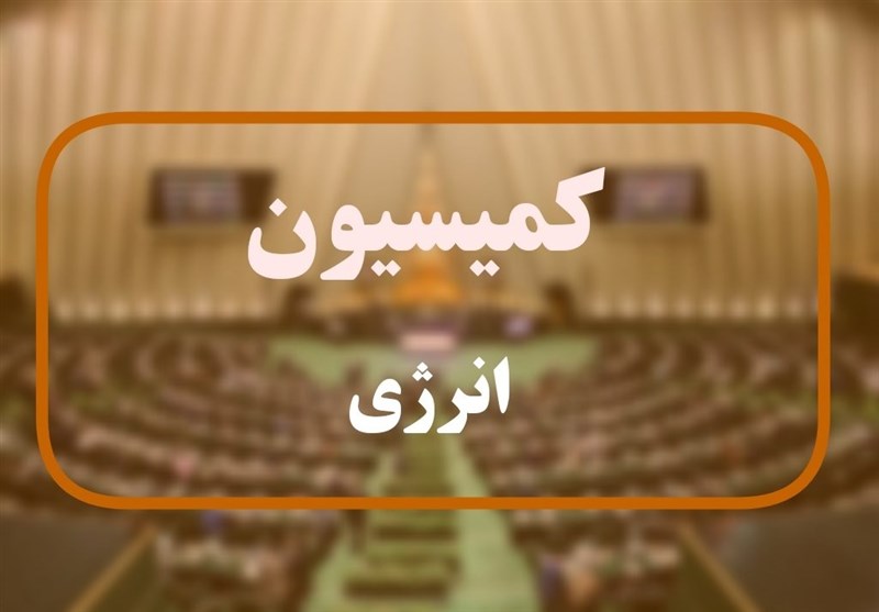 معاونت حقوقی و امور مجلس صدا وسیما