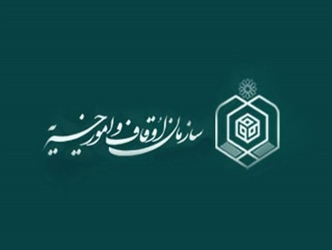 معاونت حقوقی و امور مجلس صدا وسیما