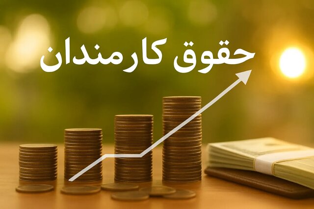 معاونت حقوقی و امور مجلس صدا وسیما