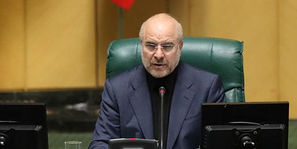 معاونت حقوقی و امور مجلس صدا وسیما