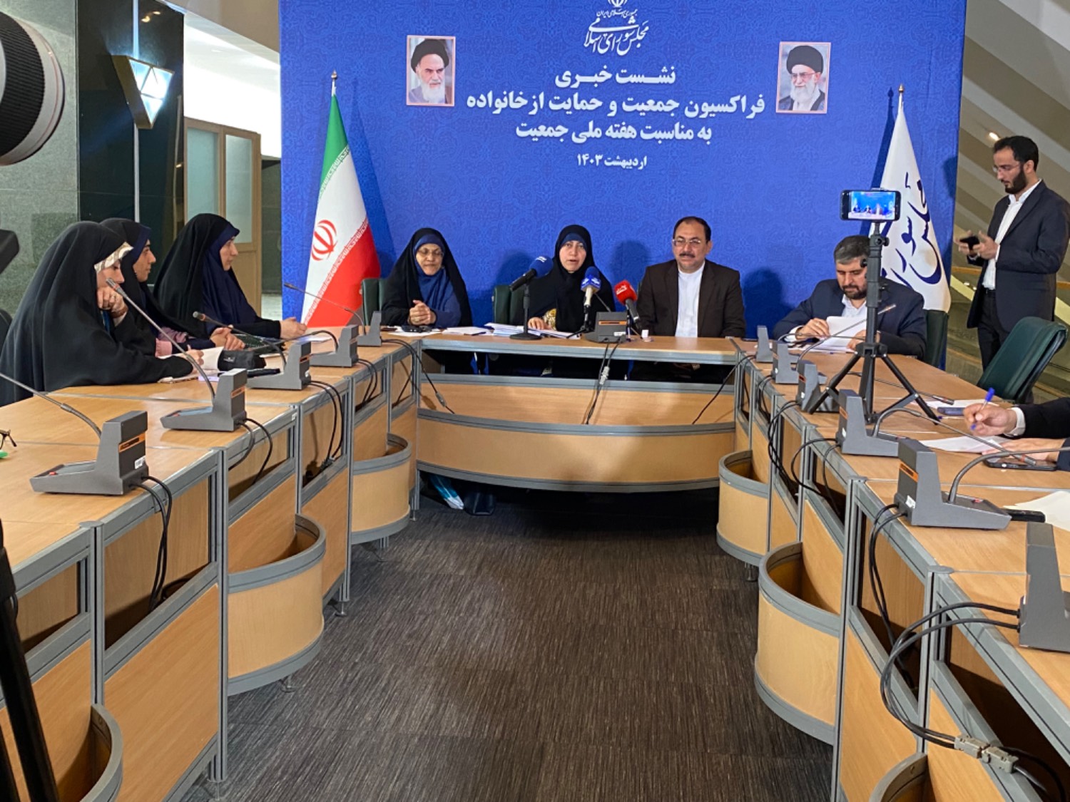معاونت حقوقی و امور مجلس صدا وسیما