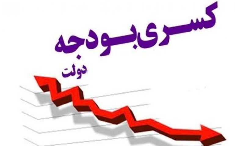 معاونت حقوقی و امور مجلس صدا وسیما