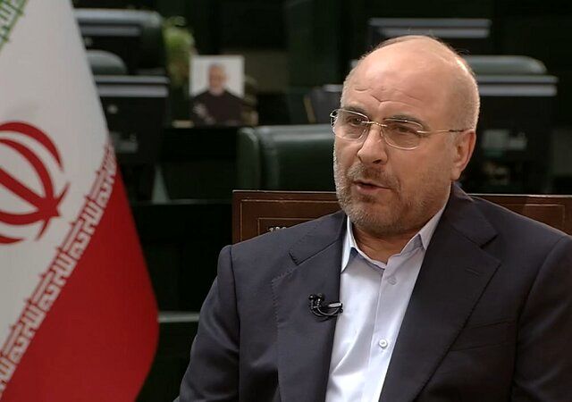 معاونت حقوقی و امور مجلس صدا وسیما