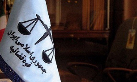 معاونت حقوقی و امور مجلس صدا وسیما