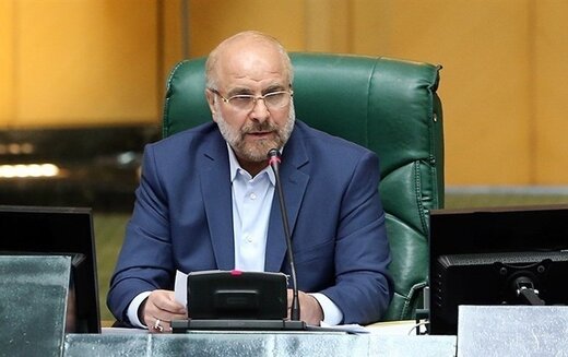 معاونت حقوقی و امور مجلس صدا وسیما