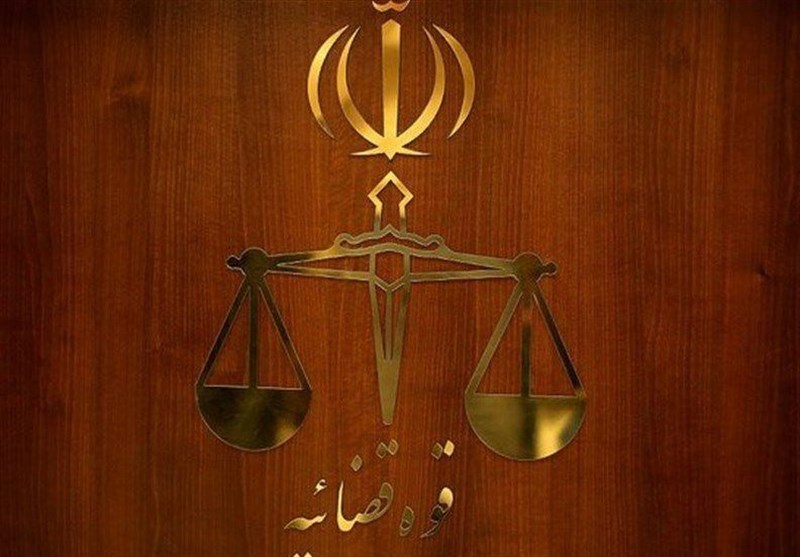 معاونت حقوقی و امور مجلس صدا وسیما