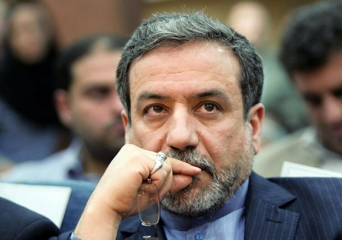 معاونت حقوقی و امور مجلس صدا وسیما