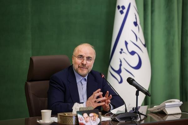 معاونت حقوقی و امور مجلس صدا وسیما