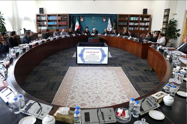 معاونت حقوقی و امور مجلس صدا وسیما