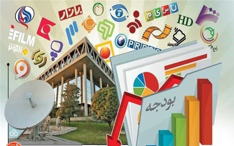 معاونت حقوقی و امور مجلس صدا وسیما