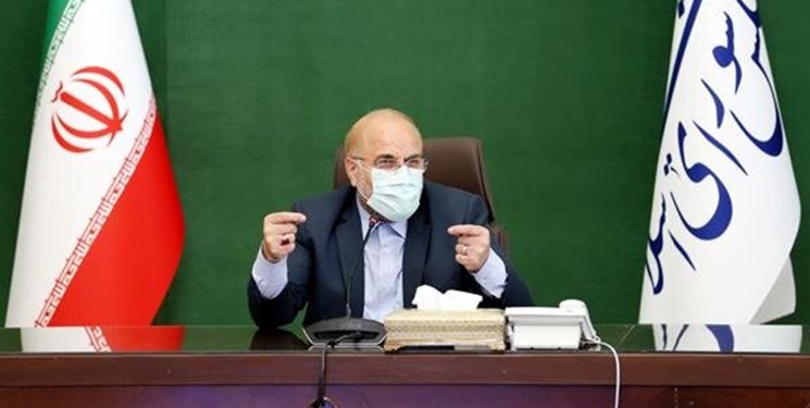 معاونت حقوقی و امور مجلس صدا وسیما