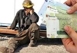 معاونت حقوقی و امور مجلس صدا وسیما