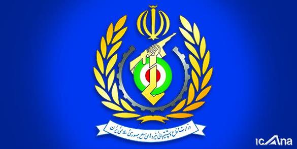 معاونت حقوقی و امور مجلس صدا وسیما