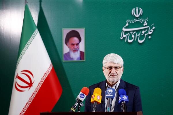معاونت حقوقی و امور مجلس صدا وسیما