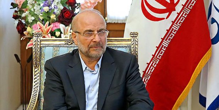 معاونت حقوقی و امور مجلس صدا وسیما