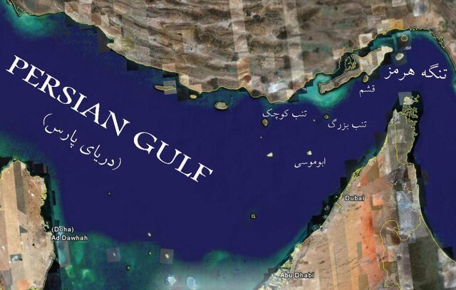 معاونت حقوقی و امور مجلس صدا وسیما