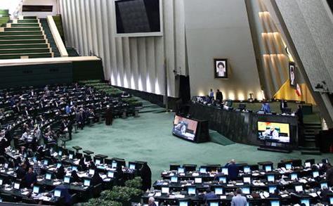 معاونت حقوقی و امور مجلس صدا وسیما