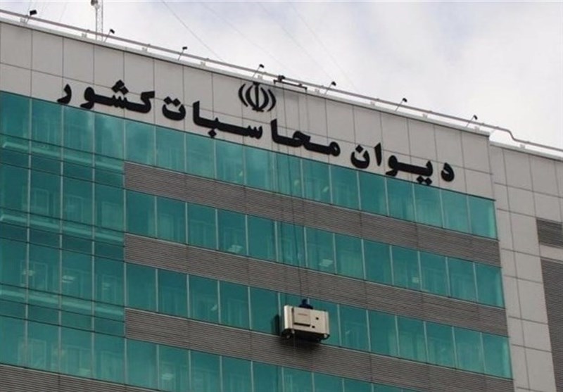 معاونت حقوقی و امور مجلس صدا وسیما