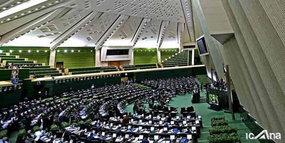 معاونت حقوقی و امور مجلس صدا وسیما