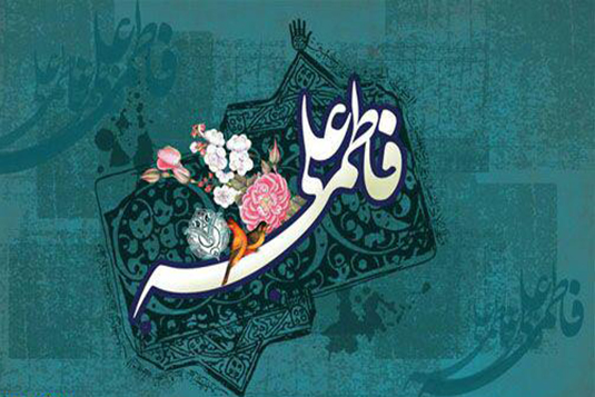 معاونت حقوقی و امور مجلس صدا وسیما