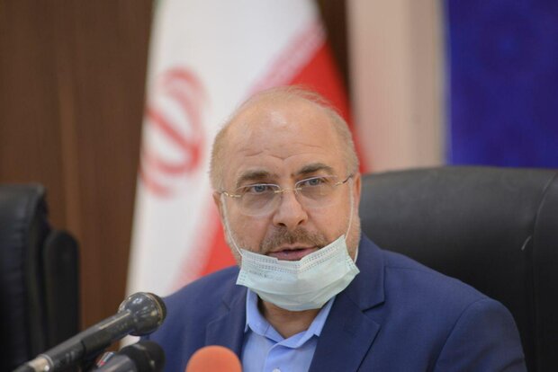 معاونت حقوقی و امور مجلس صدا وسیما