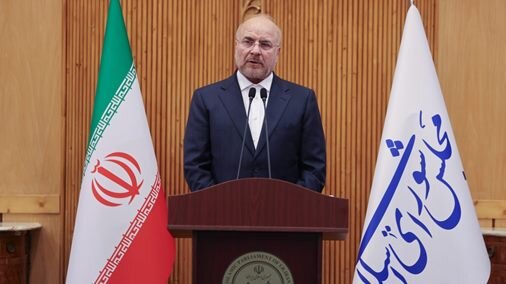 معاونت حقوقی و امور مجلس صدا وسیما