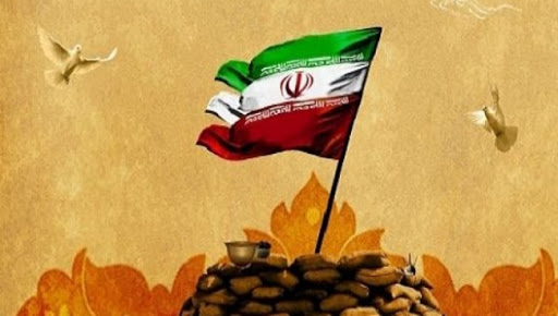 معاونت حقوقی و امور مجلس صدا وسیما