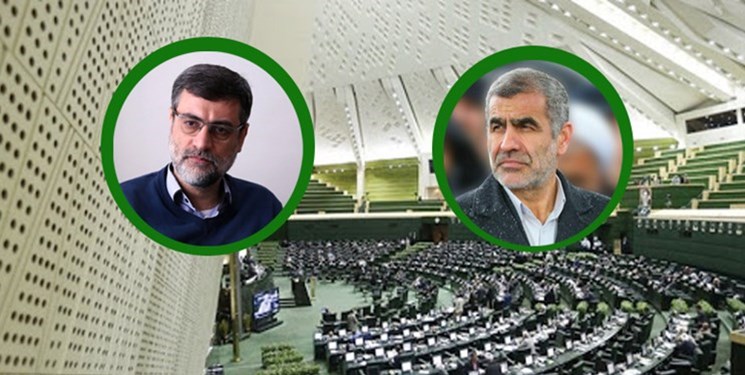 معاونت حقوقی و امور مجلس صدا وسیما