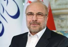 معاونت حقوقی و امور مجلس صدا وسیما