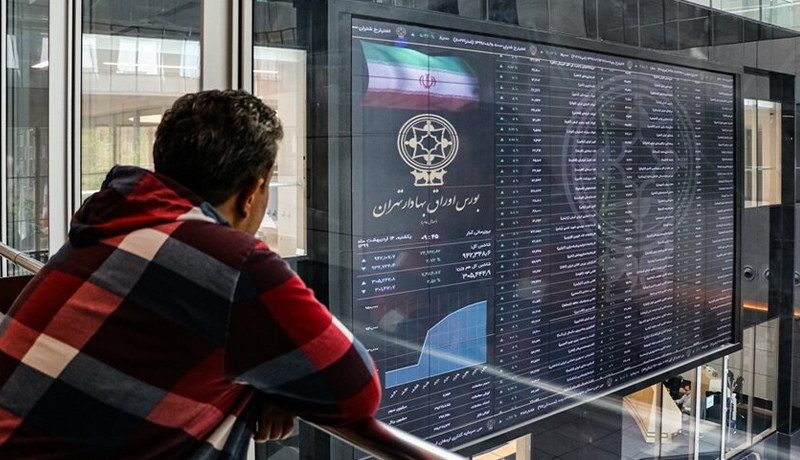 معاونت حقوقی و امور مجلس صدا وسیما