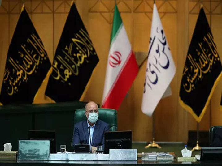 معاونت حقوقی و امور مجلس صدا وسیما