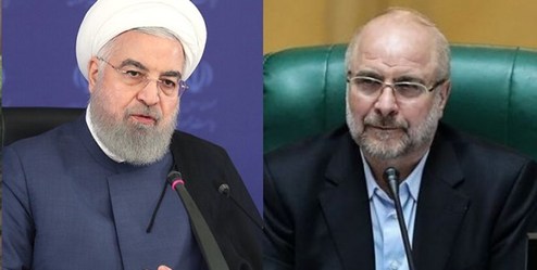 معاونت حقوقی و امور مجلس صدا وسیما