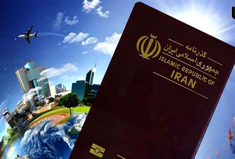 معاونت حقوقی و امور مجلس صدا وسیما