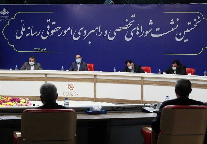 معاونت حقوقی و امور مجلس صدا وسیما