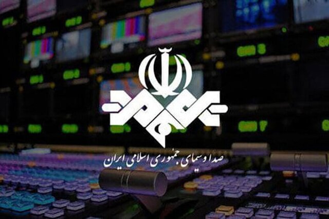 معاونت حقوقی و امور مجلس صدا وسیما