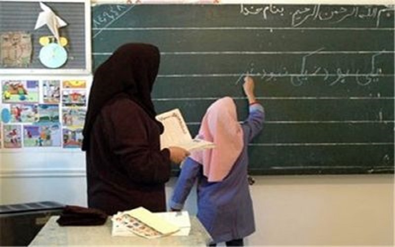 معاونت حقوقی و امور مجلس صدا وسیما