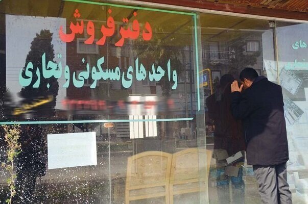 معاونت حقوقی و امور مجلس صدا وسیما