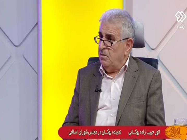 معاونت حقوقی و امور مجلس صدا وسیما