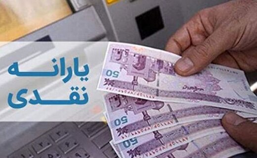 معاونت حقوقی و امور مجلس صدا وسیما