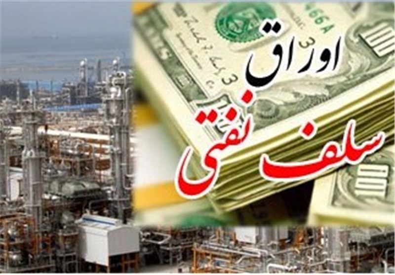 معاونت حقوقی و امور مجلس صدا وسیما