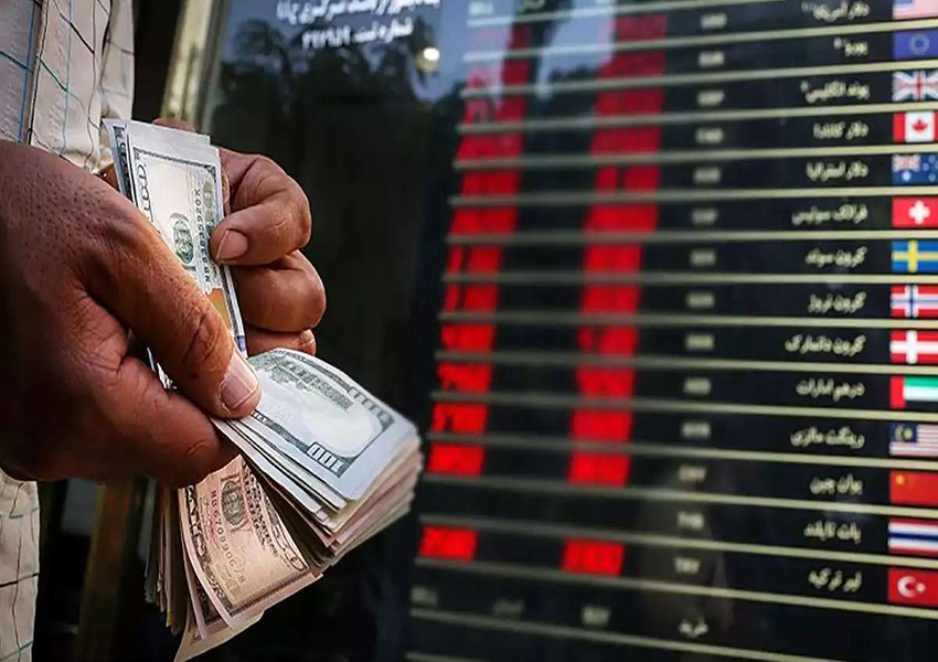 معاونت حقوقی و امور مجلس صدا وسیما