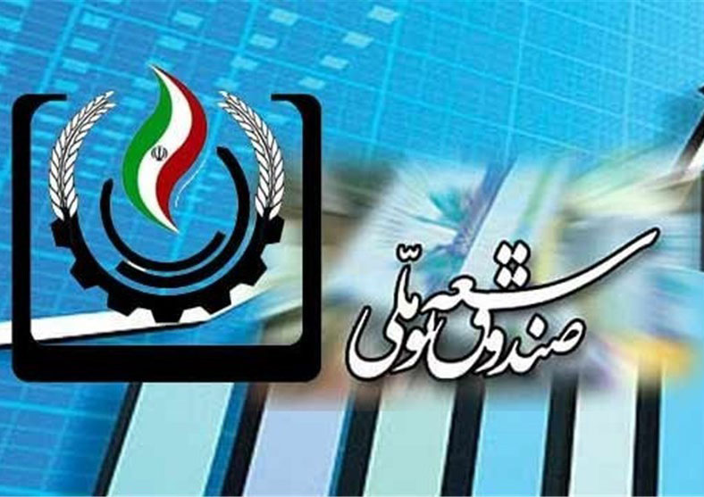 معاونت حقوقی و امور مجلس صدا وسیما